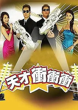 综艺纪实山海厨房免费在线看