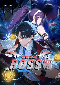 漫画改编笔下江湖全集免费看